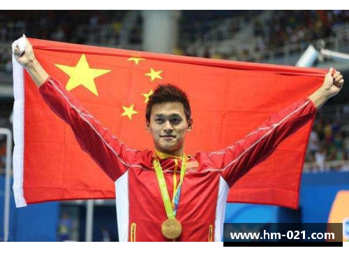 DB电子孙杨创下12大纪录，个个是历史极，几乎无法被打破