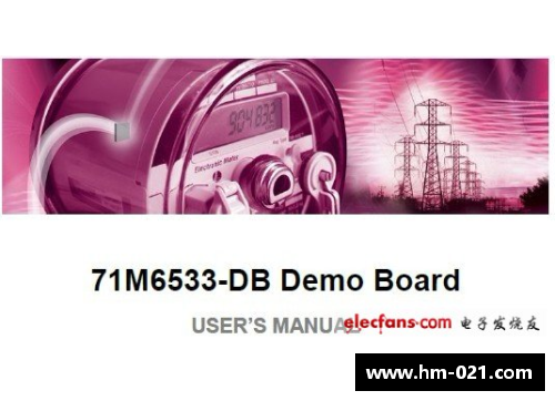 DB电子官方网站狂轰119分+62+59+73分，90后NO.1强势冲冠，6-1开门红-全能