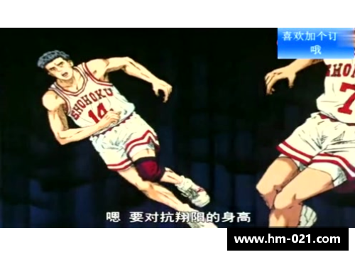 DB电子官方网站小城“灌篮高手”出圈,背后有什么_