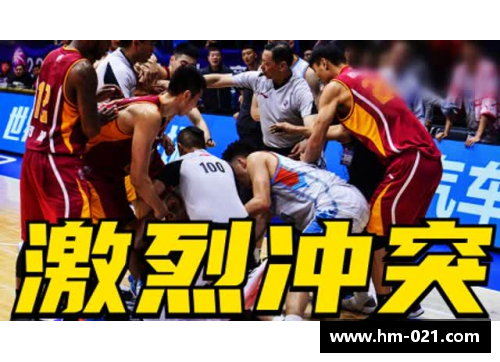 DB电子官方网站球员与裁判爆发激烈冲突，现场混乱引发赛场危机 - 副本