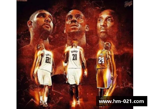 DB电子官方网站八贤王NBA纪实：传奇球星与崛起之路