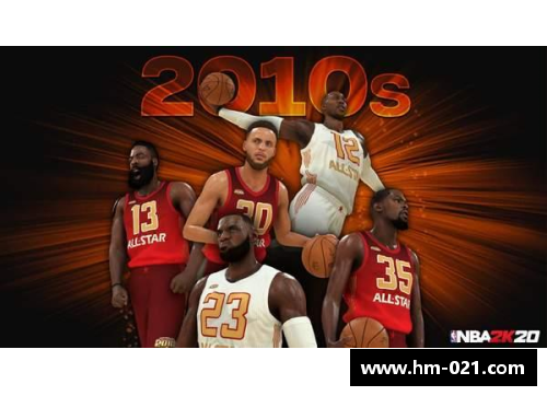 DB电子官方网站NBA球员号码背后的故事：探索数字背后的传奇与象征 - 副本