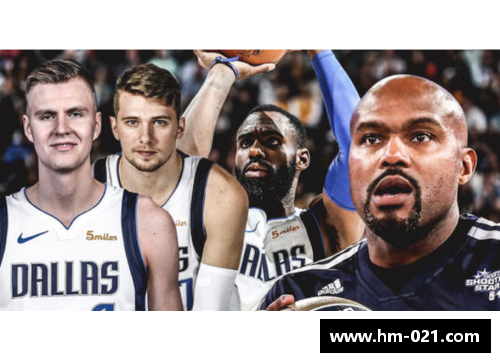 美国NBA直播电视台：全面赛事报道与深度分析